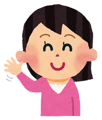 waving.png